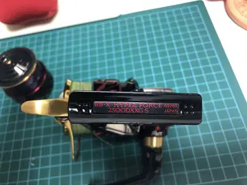 17BB-X 하이퍼 포스 2500DXG S