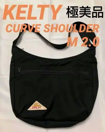 컨디션 최상 KELTY 켈티 숄더백 CURVE SHOULDER M