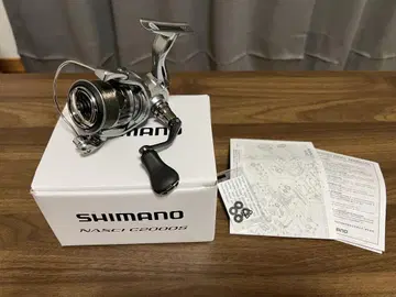SHIMANO 21 NASCI C2000S