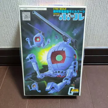 볼 1/144 스케일 프라모델 No.26