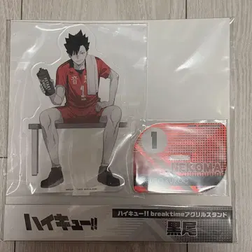 하이큐!! 점프 페스타 아크릴 스탠드 쿠로오 테츠로