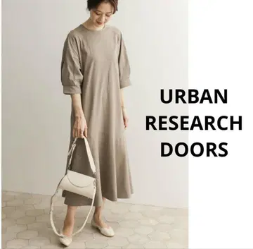 URBAN RESEARCH DOORS 머메이드 컷 원피스