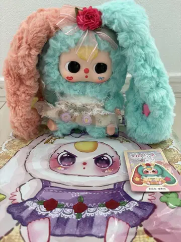 babythree 릴리 릴리 4대