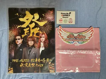 THE ALFEE 요코하마 아레나 2025 여름 이벤트 비래물 기타
