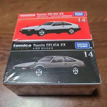 토미카 프리미엄 Toyota CELICA XX 2개 세트 도요타 셀리카