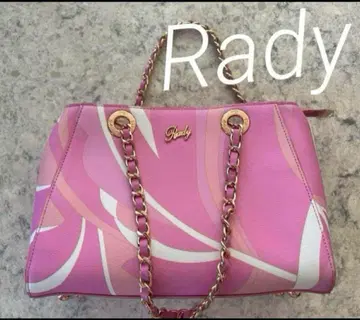 Rady 마블 패턴 예쁜 토트백 갸루