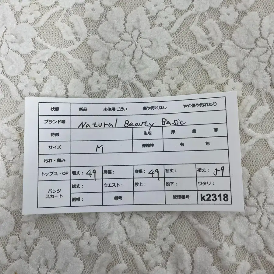 10번째 상품 이미지