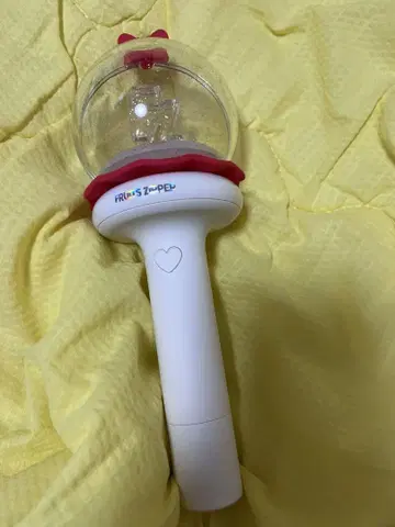 후루빠 응원봉 박스 세트 덤 포함