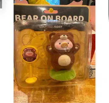 새끼 돼지 Lulu 곰 lulu - bear Lulu 버스 정류장