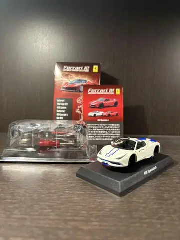 [미조립] Ferrari 458 Speciale A