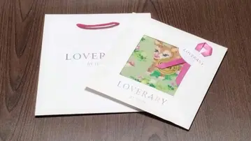 10일까지 한정 페일러 츤츤밤비노