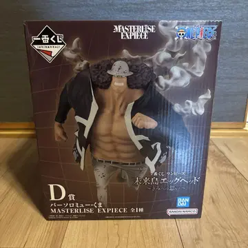 제일복권 원피스 D상 바솔로뮤 쿠마
