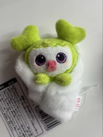 TWICELOVELYS 아기 싸개 마스코트 BABY LOVELYS 정연