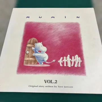 [ 레이저 디스크 ] 무민 VOL.2
