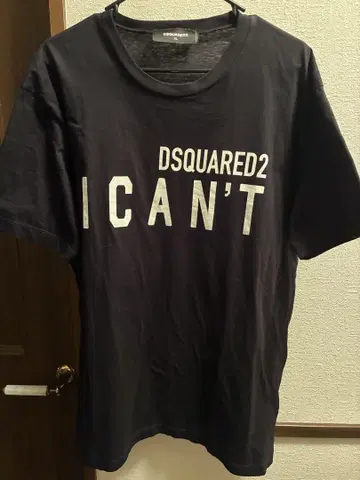 DSQUARED2 I CAN'T 티셔츠 XL 새상품급