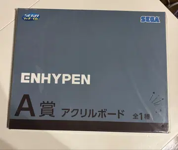 ENHYPEN 1번 복권 A상 아크릴 보드