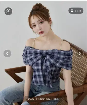 NICE CLAUP 비쥬 스트랩 리본 블라우스