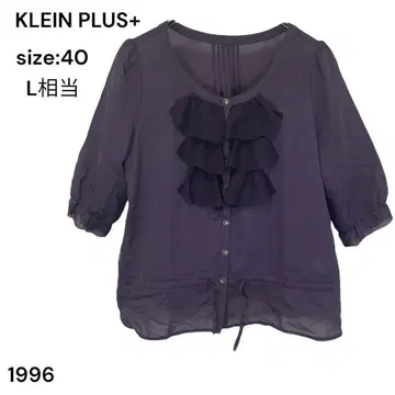 크란플러스 KLEIN PLUS 셔츠 상의 40 예쁜 얇은 소재