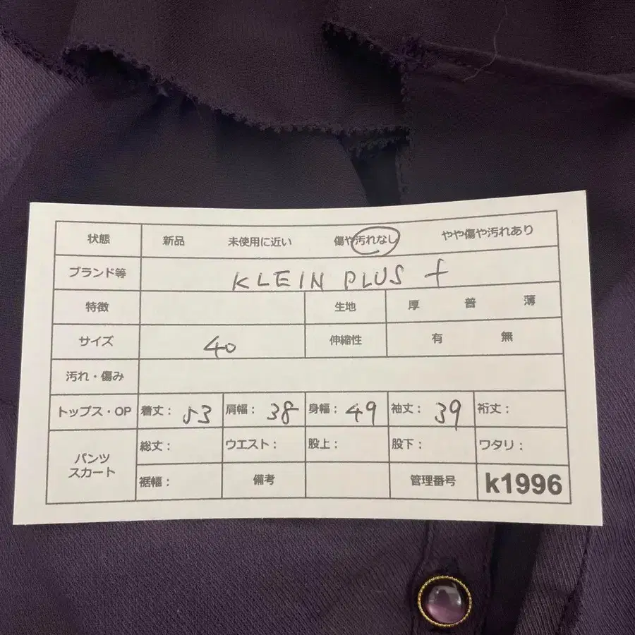 9번째 상품 이미지