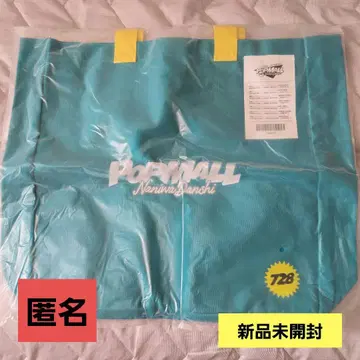 나니와단시 POPMALL 쇼핑백 투어 백