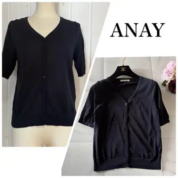 ANAY V넥 반팔 가디건 다크 네이비 봄/여름 면 아세테이트