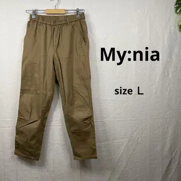 마이니아 My:nia 팬츠 롱 바지 L 사이즈 브라운 캐주얼 새상품급