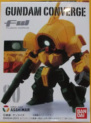 반다이 FW GUNDAM CONVERGE 13 앗시마 80