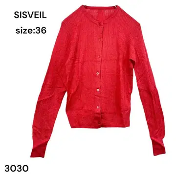 시스베일 SISVEIL 가디건 상의 긴팔 니트 36 예쁨