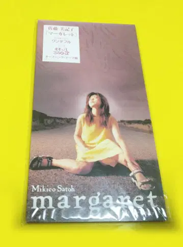사토 미키코 MIKIKO SATO MARGARET