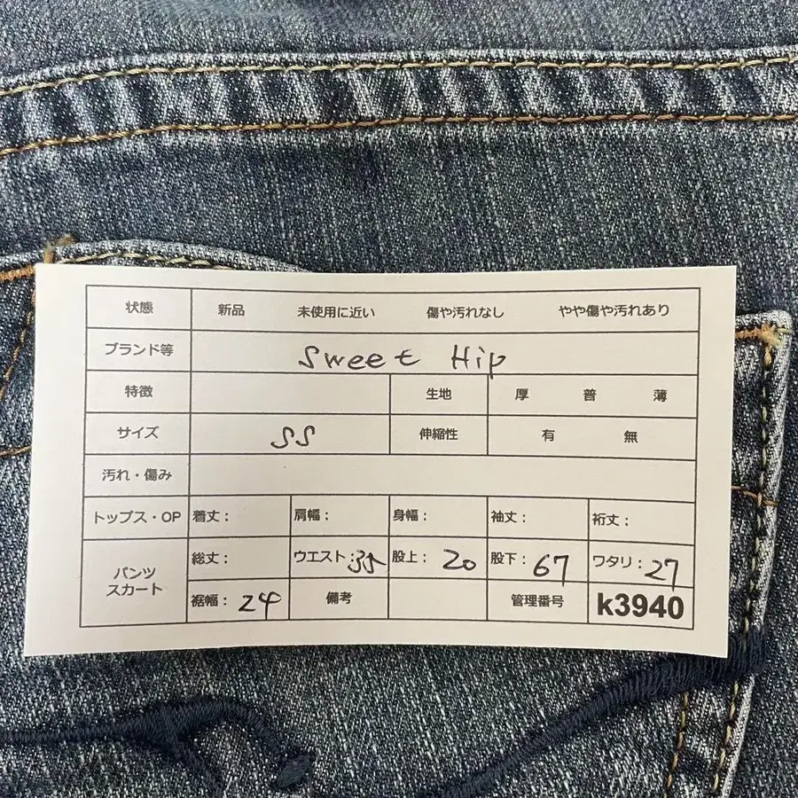 11번째 상품 이미지