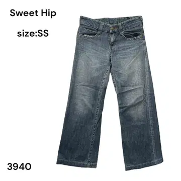 스위트힙 Sweet Hip 데님 청바지 SS 예쁜