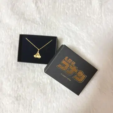 후사에 브랜드 목걸이 골드 명탐정 코난