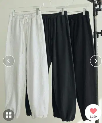 anuke Drawstring Sweat Pants