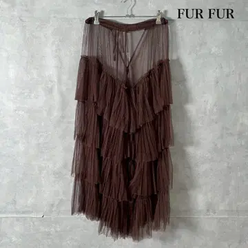 FUR FUR 브라운 튤 시어 프릴 롱 스커트 N1311
