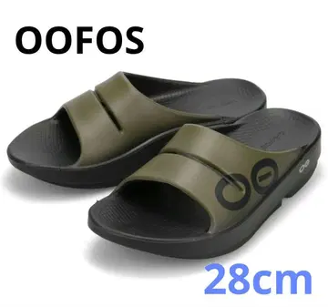 미사용 새상품 OOFOS 우포스 우아 리커버리 샌들 남성용 28cm