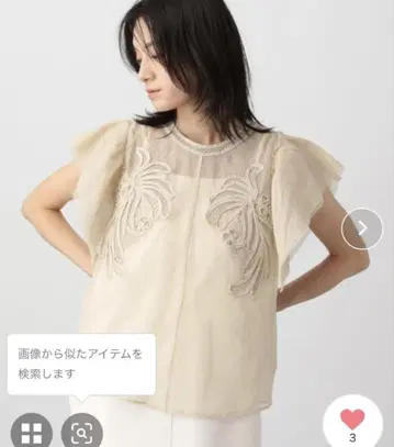 아파트바이 포멀 대응 튤 자수 블라우스 베이지 프리