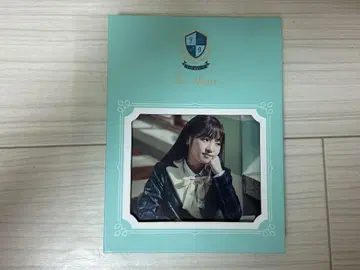 Fromis_9 To Heart cd