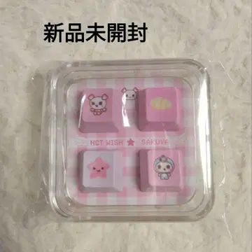 새상품 nctwish 아시아 투어 키보드 키캡 사쿠야