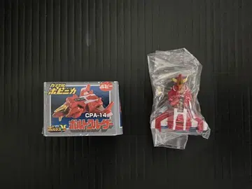 초전자 머신 볼테스V 볼트 크루저 캡슐 포피니카 단품 새상품