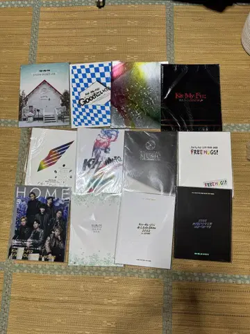Kis-My-Ft2 키스마이 팜플렛 묶음 판매