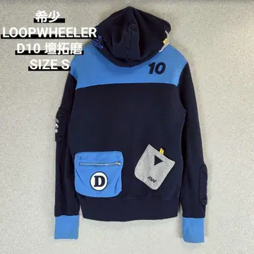 레어 LOOPWHEELER full zip multi pocket