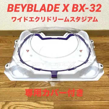 [새상품급] BEYBLADE BX-32 와이드 익스트림 스타디움