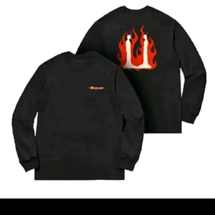 G-DRAGON | 지드래곤 G-DRAGON GD Uber Mensch MD Hoodie Zip-Up