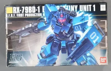 반다이 1/144 HGUC RX-79BD-1 블루 디스티니 1호기 80