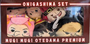 도에이 ONE PIECE 무기무기 오테다마 프리미엄 오니가시마 세트