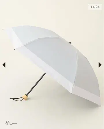 선배리어100 접이식 양산 3단