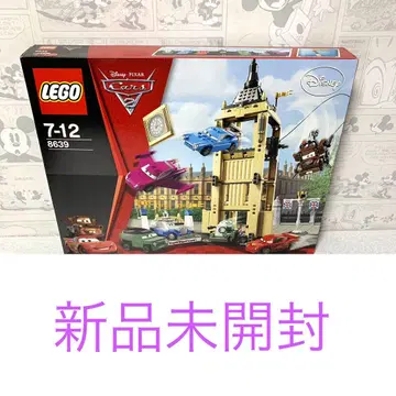 LEGO 8639 빅 벤틀리의 탈출 CARS 레고