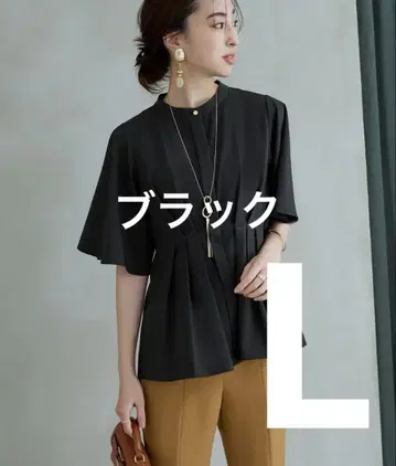 허리 턱 밴드 카라 플레어 블라우스