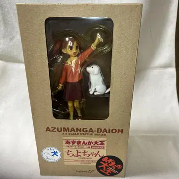 아즈망가 대왕 치요 1/8 스케일 피규어