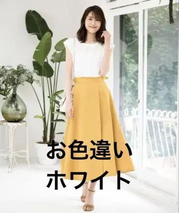 아나이 코튼 린넨 도비 랩 플레어 스커트